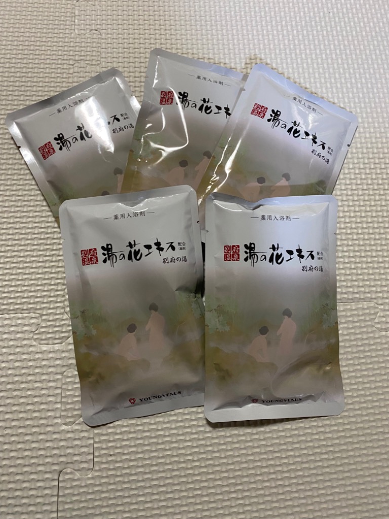 ヤングビーナス★別府の湯★別府温泉 湯の花エキス配合入浴剤★900g×3個セット 12520-12-