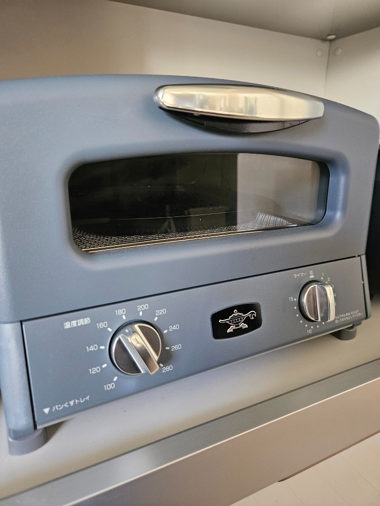 アラジン グラファイトグリルトースター AGT-G13BYD(HB) 4枚