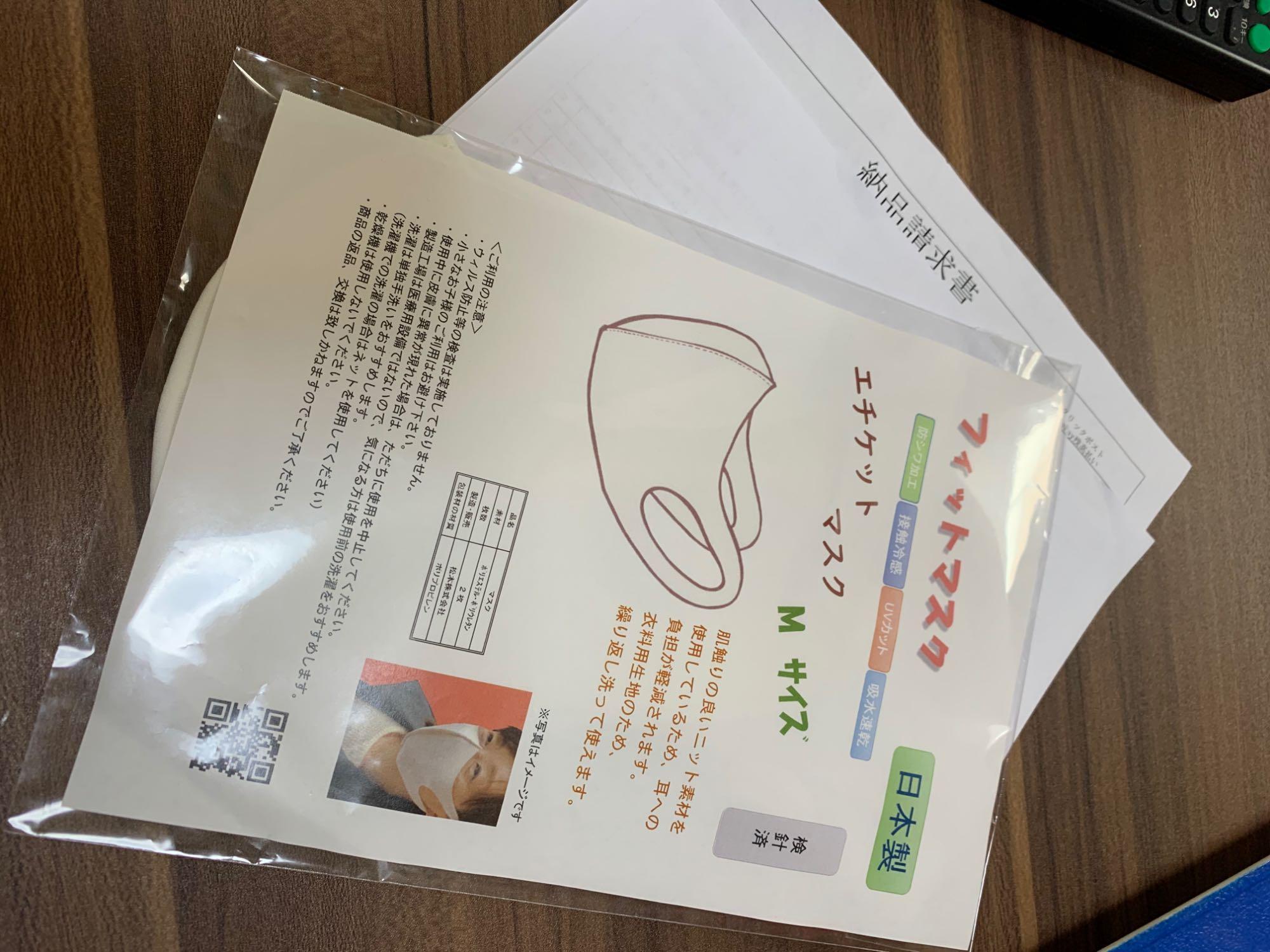 レビュー画像