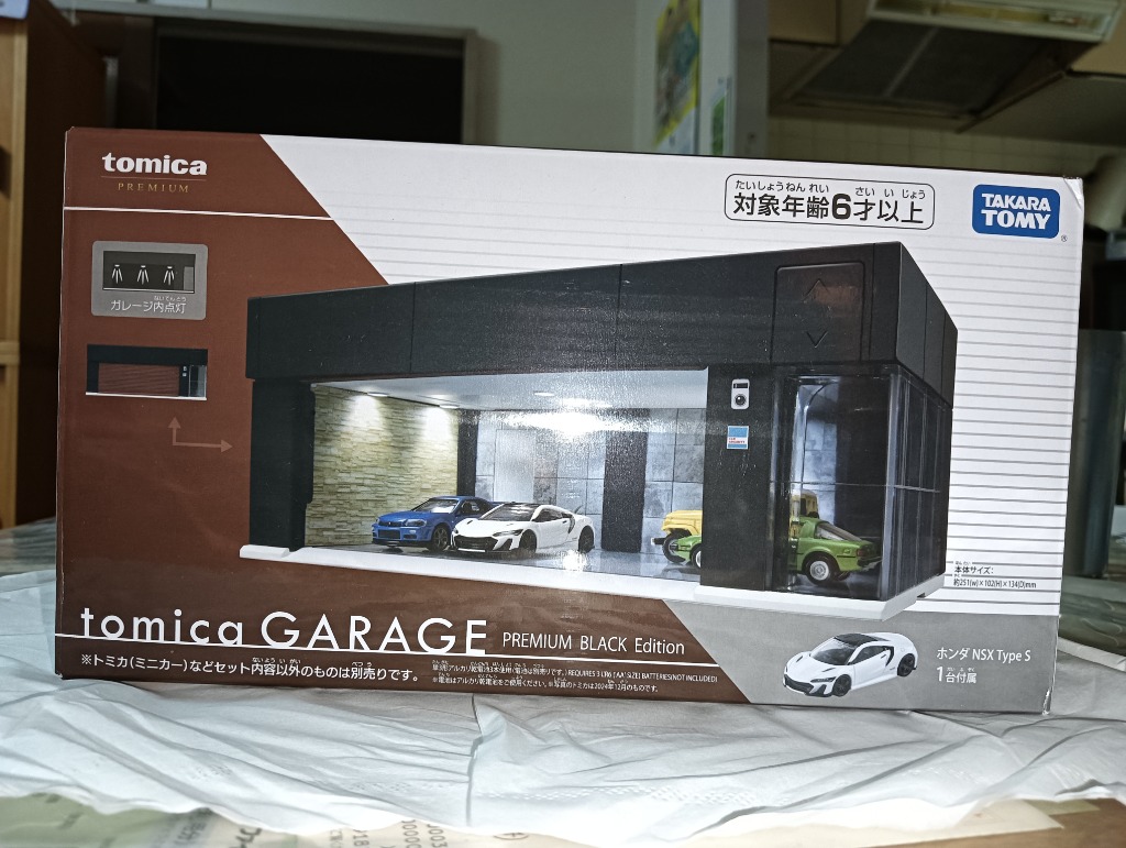 トミカ ガレージ プレミアム ブラック エディション NSX付き⑤ tomica GARAGE PREMIUM BLACK
