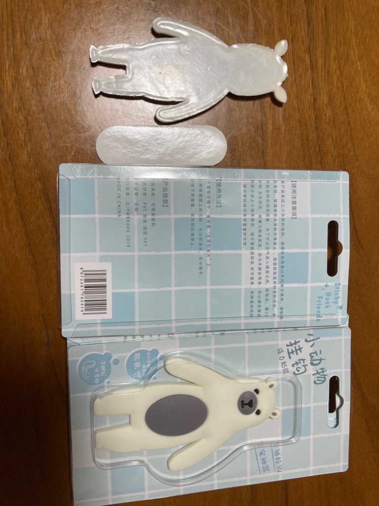 レビュー画像