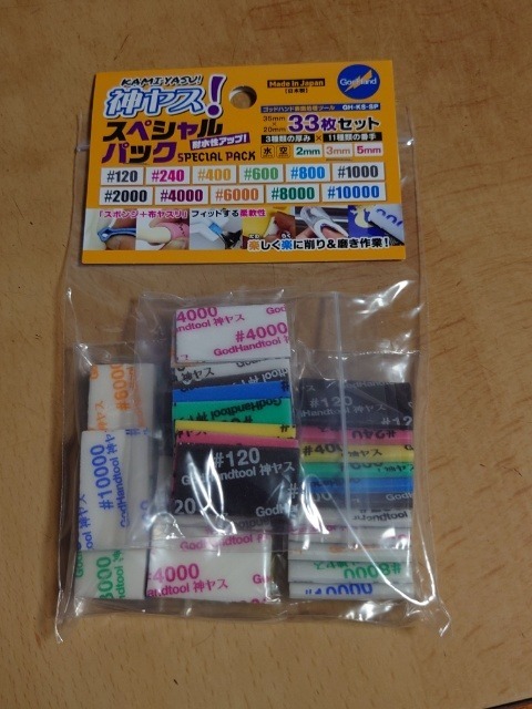レビュー画像