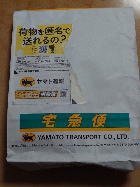 レビュー画像