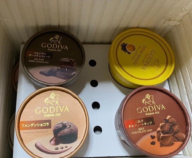 ゴディバ公式 プレゼント ギフト お返し お祝い チョコレート スイーツ ゴディバ（GODIVA） アイスギフトセット カップアイス 9個入  :201677:ゴディバ(GODIVA) - 通販 - Yahoo!ショッピング