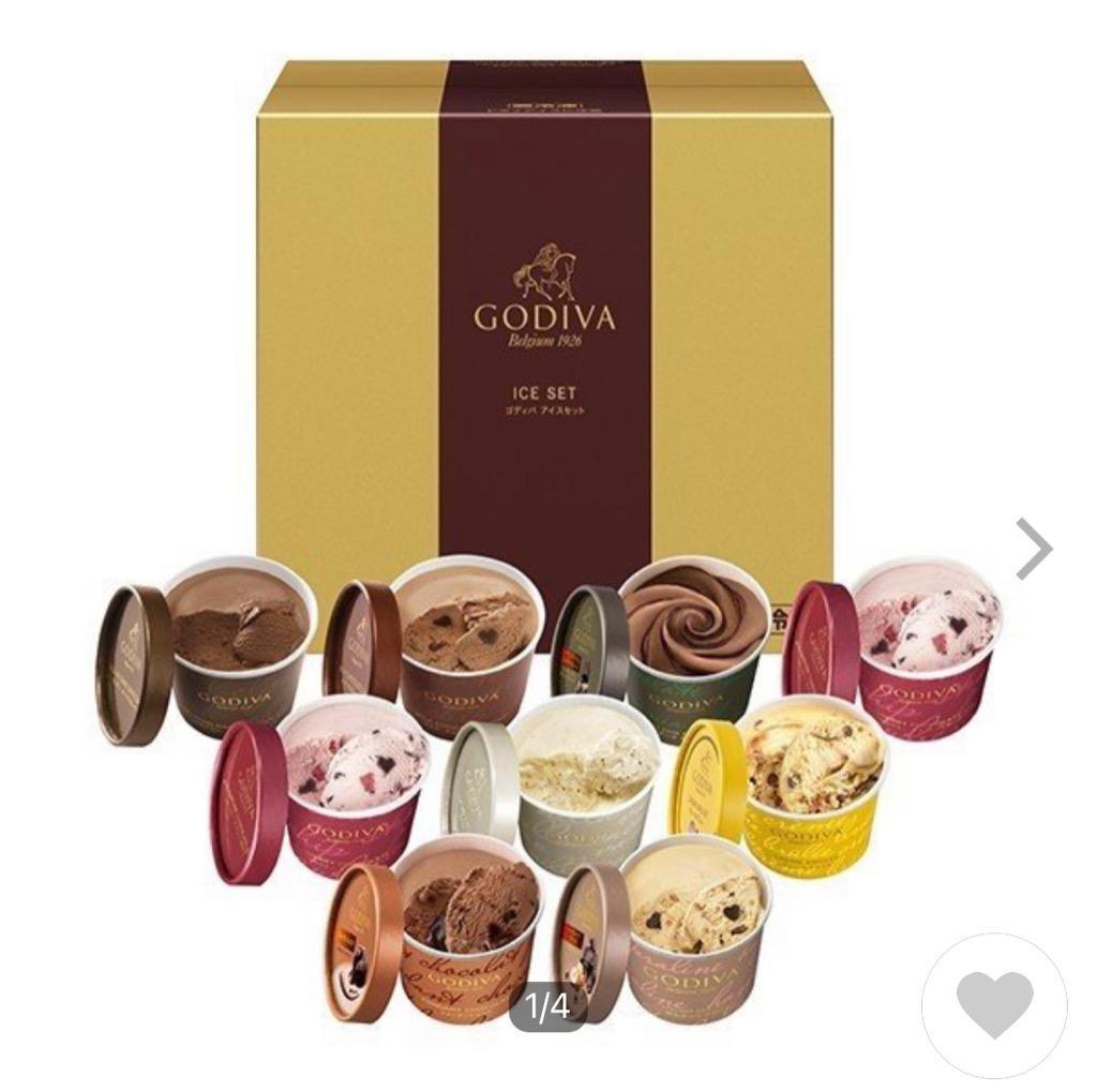 ゴディバ公式 プレゼント ギフト お返し お祝い チョコレート スイーツ ゴディバ（GODIVA） アイスギフトセット カップアイス 9個入  :201677:ゴディバ(GODIVA) - 通販 - Yahoo!ショッピング