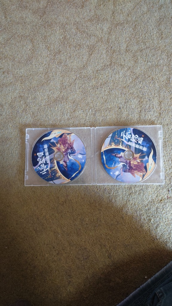 CD/アニメ/TVアニメ/中国語 人気推薦☆天官賜福 CDサウンド CD/アニメ/TVアニメ/中国語 人気推薦☆天官賜福 CDサウンド