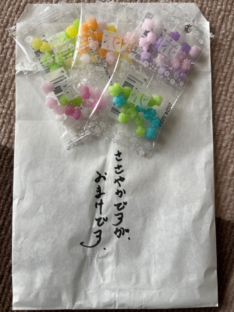 レビュー画像