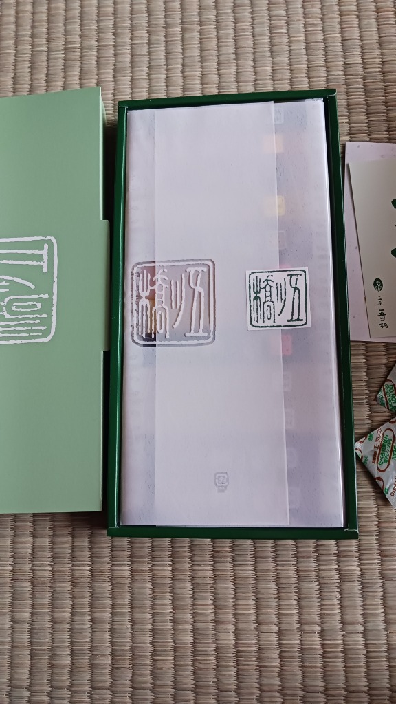 レビュー画像