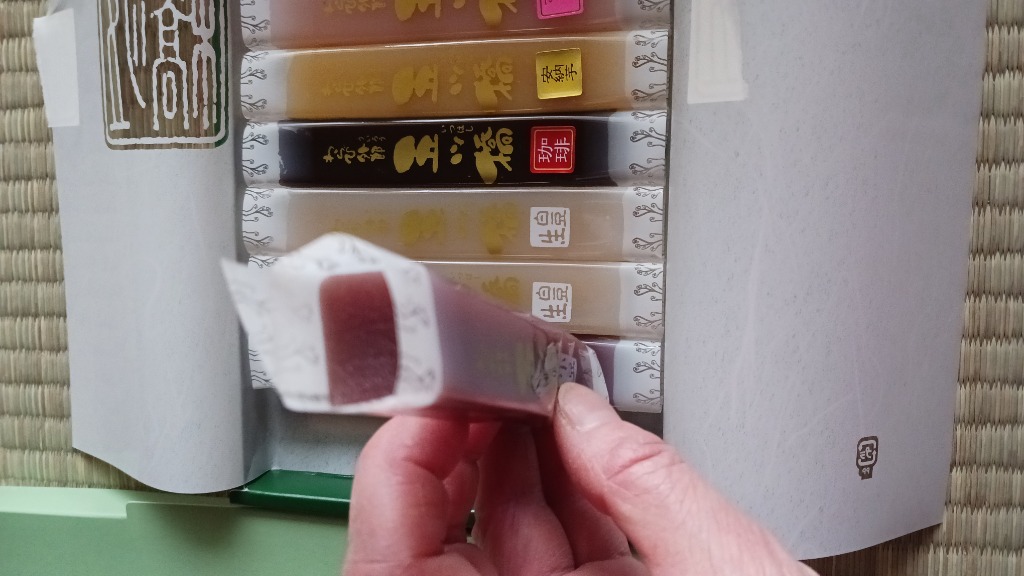 レビュー画像