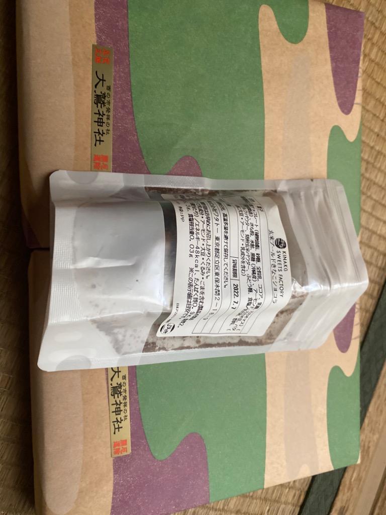 箱詰若草五家宝15本入2箱 大鳥神社 老舗絶品和菓子 送料無料 お土産 贈り物 お祝い 東京土産 プレゼント ポスト投函 :206:株式会社ワタトー  - 通販 - Yahoo!ショッピング