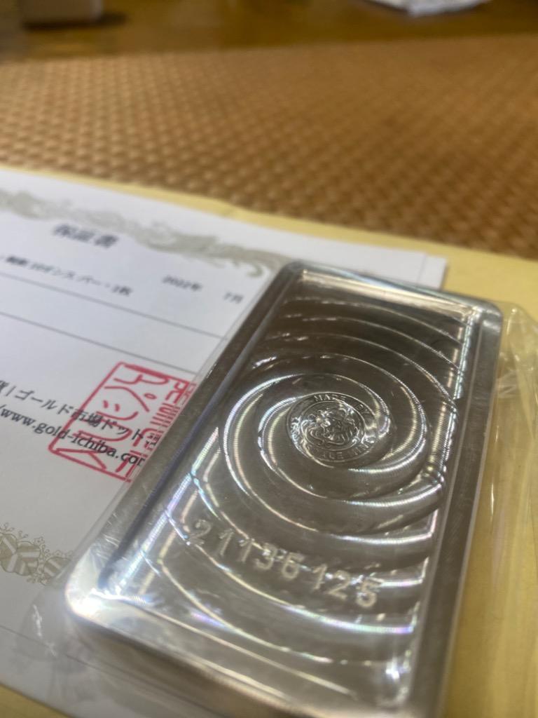 [保証書付き] (新品) アメリカ「スタッカー」純銀 10オンス バー インゴット