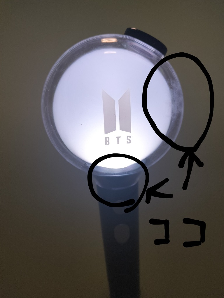 防弾少年団 BTS公式ペンライト LIGHT STICK VER.4アミボム BTS アミボム【Weverse JAPAN】アミボム ver.4 OFFICIAL LIGHT