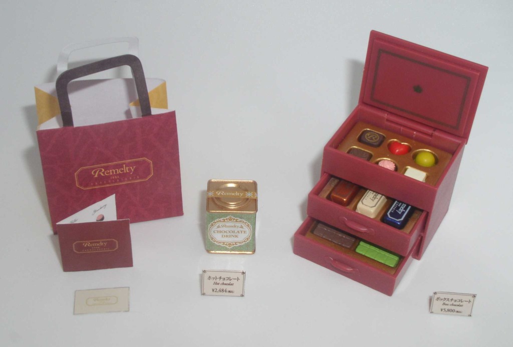 リーメント ぷちサンプル petit chocolaterie 全8種 1BOXで
