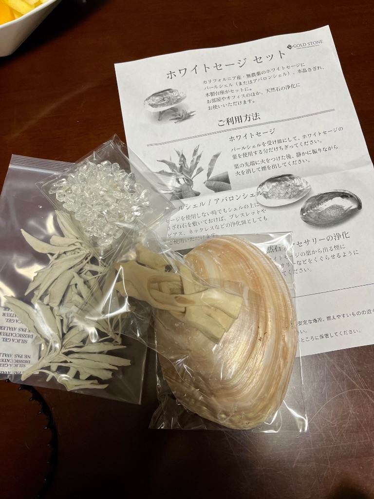 全体のレビュー画像 | 1-3