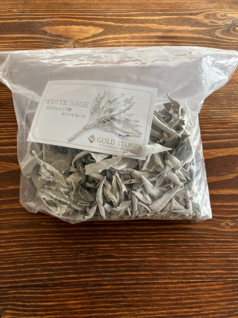★特選再入荷★無農薬カリフォルニア産【箱配送500g高品質ホワイトセージ】❤️ 61wYnA5tIJL._UF894,1000_QL80_.jpg