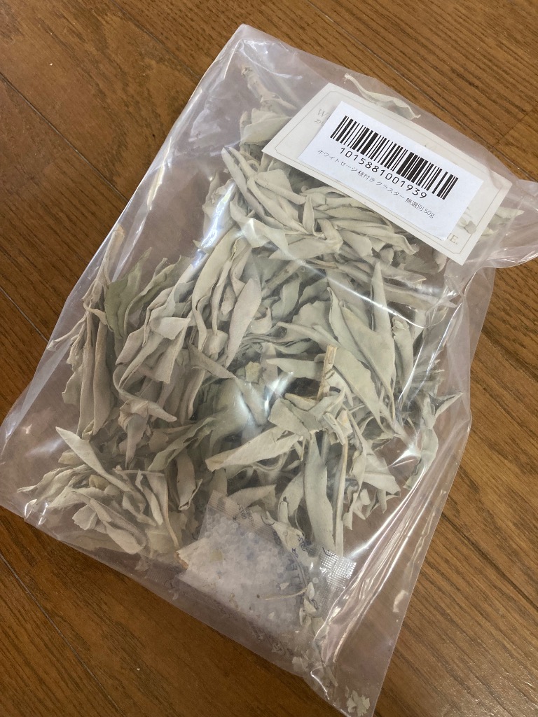 ⭐︎引越しセール⭐︎【エジプトオイル】新品未使用&未開封　¥18500→ミント 日清 オイルバラエティギフト OV25A なら 全ギフト一覧,調味料