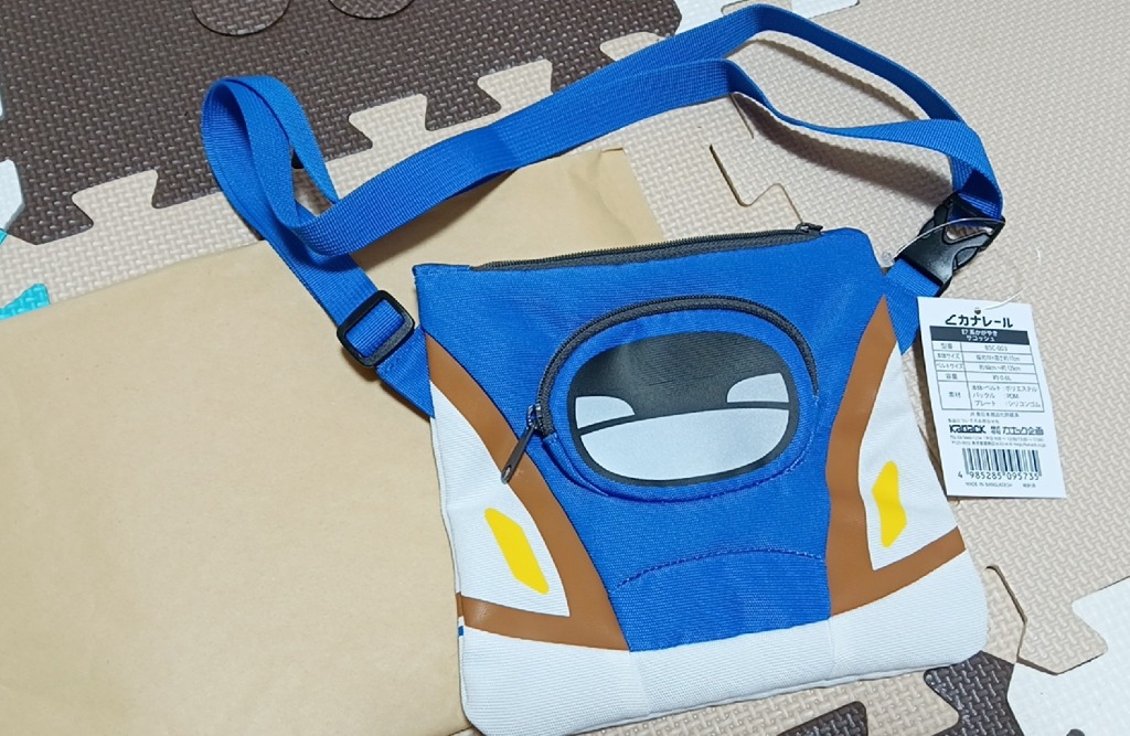 カナレール 新幹線 サコッシュ ショルダーバッグ ポーチ キッズ