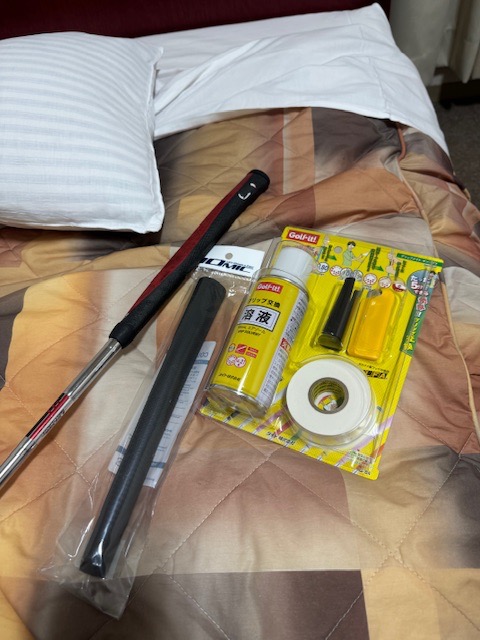 全体のレビュー画像 | 0-0