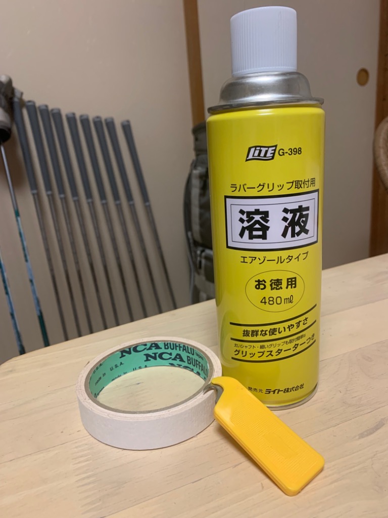 ラムキン（LAMKIN） クロスライン 360 スタンダード ブラック/レッド