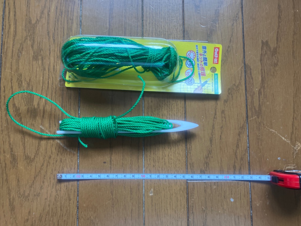 LITE ゴルフ トレーニング 練習 器具 ライト M-123 ゴルフネット