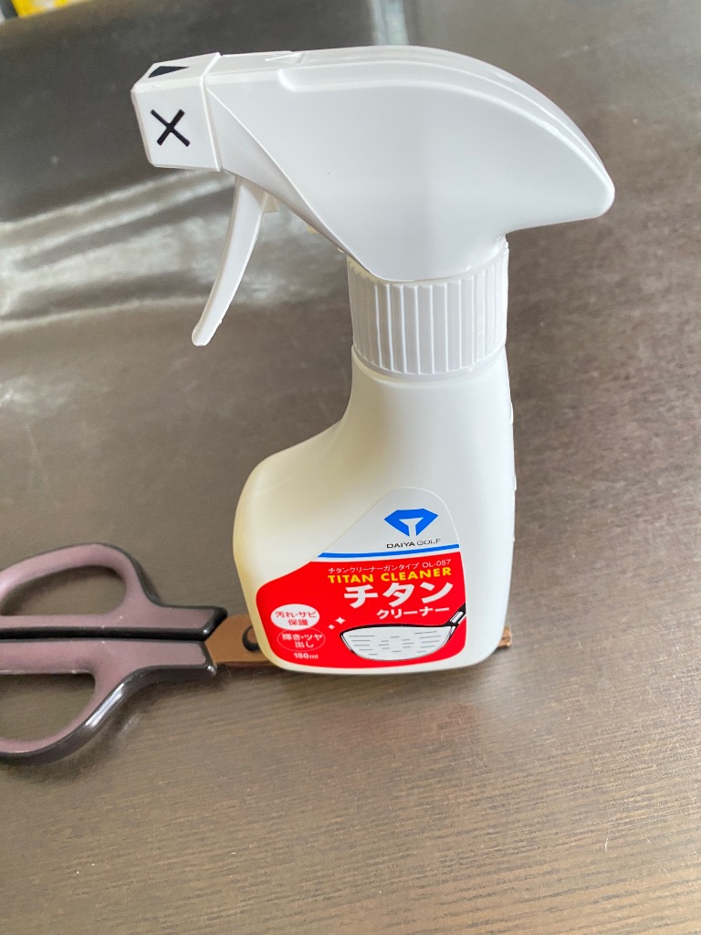 DAIYA GOLF ダイヤゴルフ（DAIYAGOLF）チタンクリーナー ガン