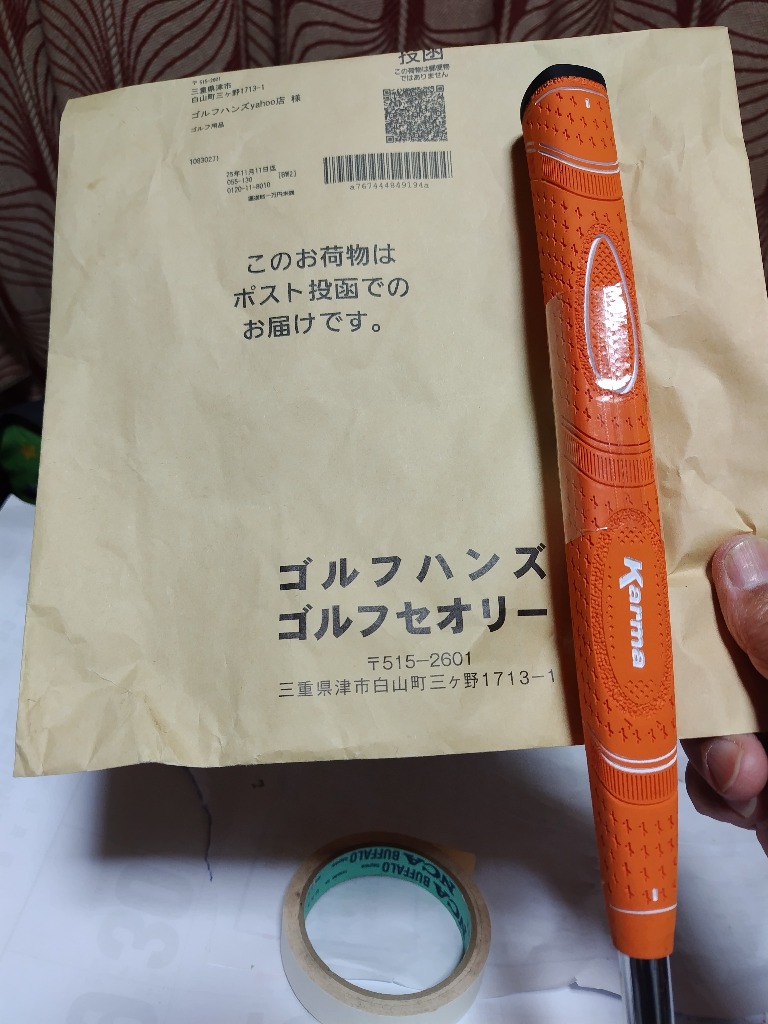 全体のレビュー画像 | 1-0