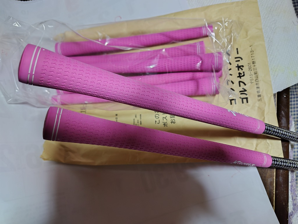 全体のレビュー画像 | 0-1