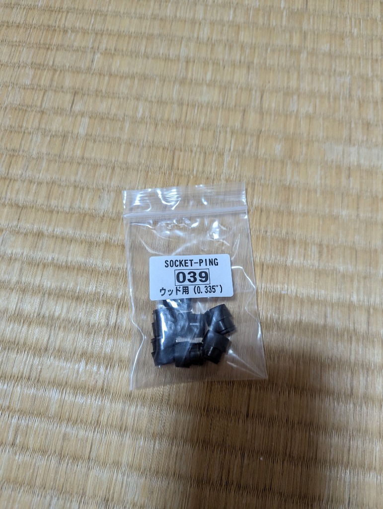 1件目のレビュー画像 | 0