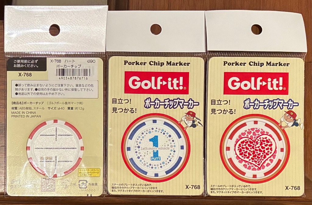 【激レア】PXG カジノチップゴルフマーカー【値下げ】 楽天市場】ちいかわGOLF カジノ チップ マーカー 2024 : ゴルフ