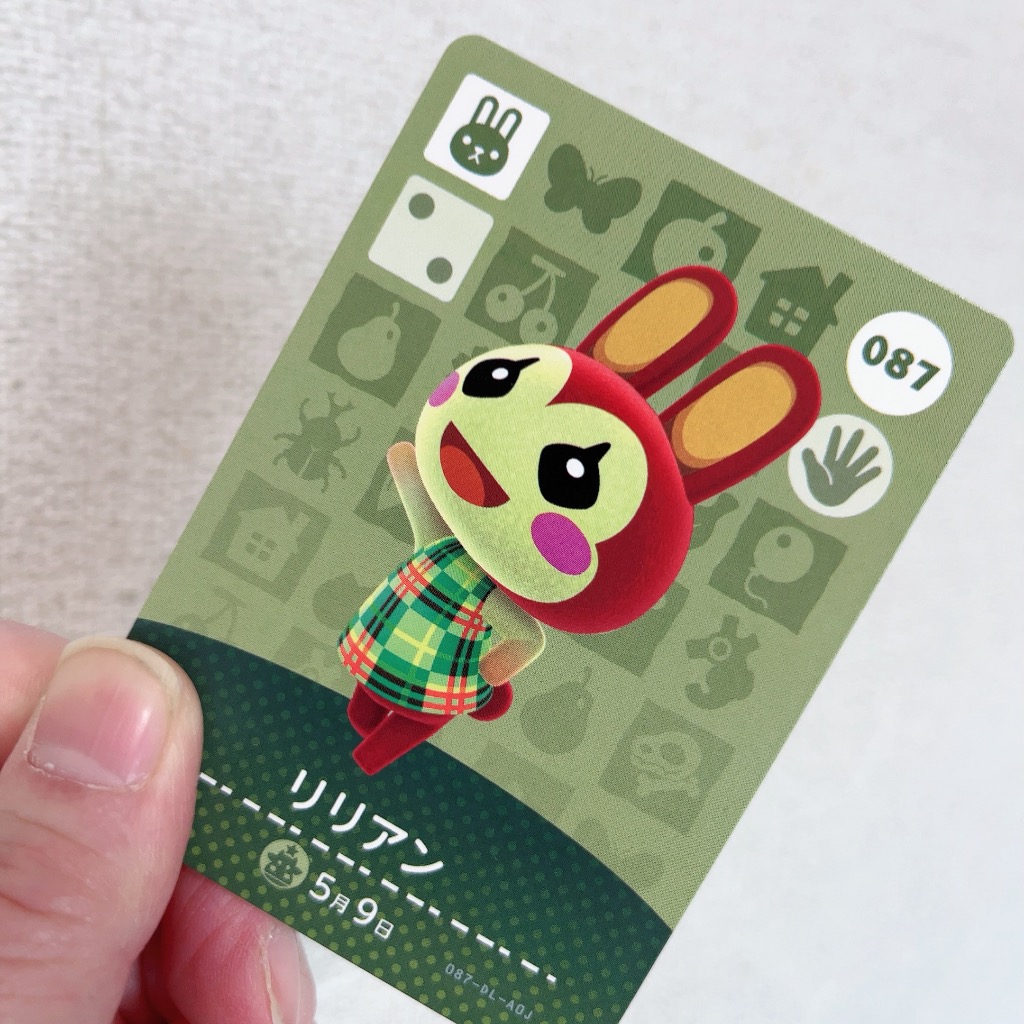 どうぶつの森 amiiboカード 第1弾 【087】 リリアン : ゴールデン