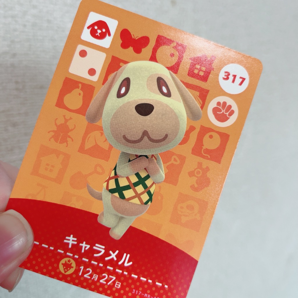 どうぶつの森 amiiboカード 第4弾 【317】 キャラメル : ゴールデン
