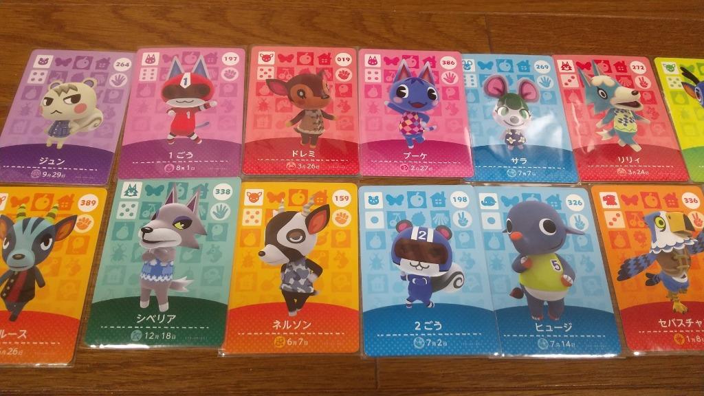 とびだせどうぶつの森 amiibo+ カード 03 メイ : ゴールデン