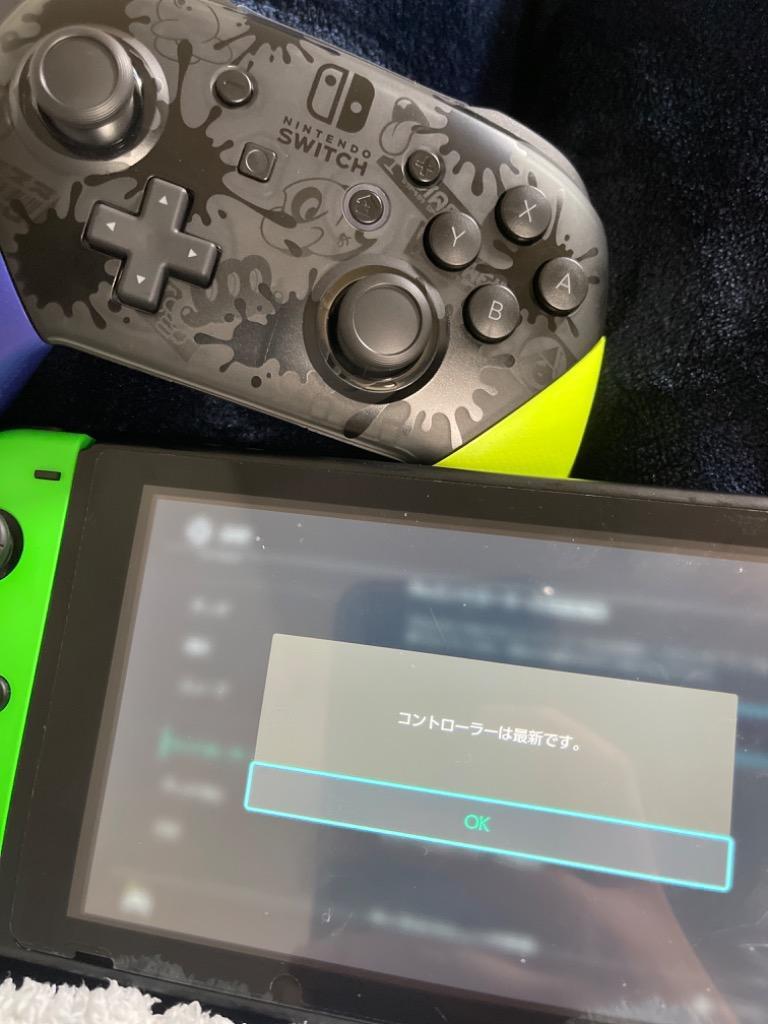 プロコン スプラトゥーン3エディション スイッチ純正 Nintendo Switch 