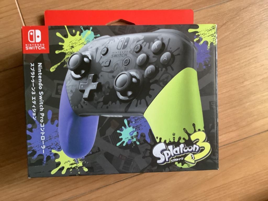 プロコン スプラトゥーン3エディション スイッチ純正 Nintendo Switch 