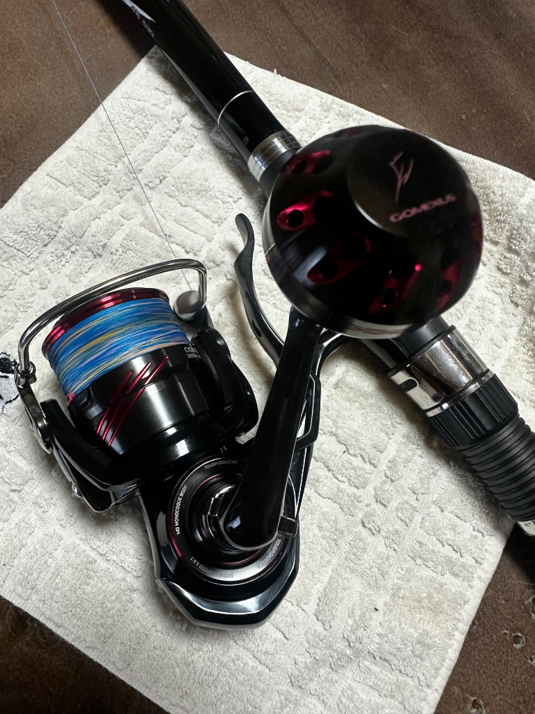 リブレノブ、ゴメクサスハンドル58 mm、ダイワ対応、シマノ対応 リブレノブ、ゴメクサスハンドル58 mm、ダイワ対応、シマノ対応