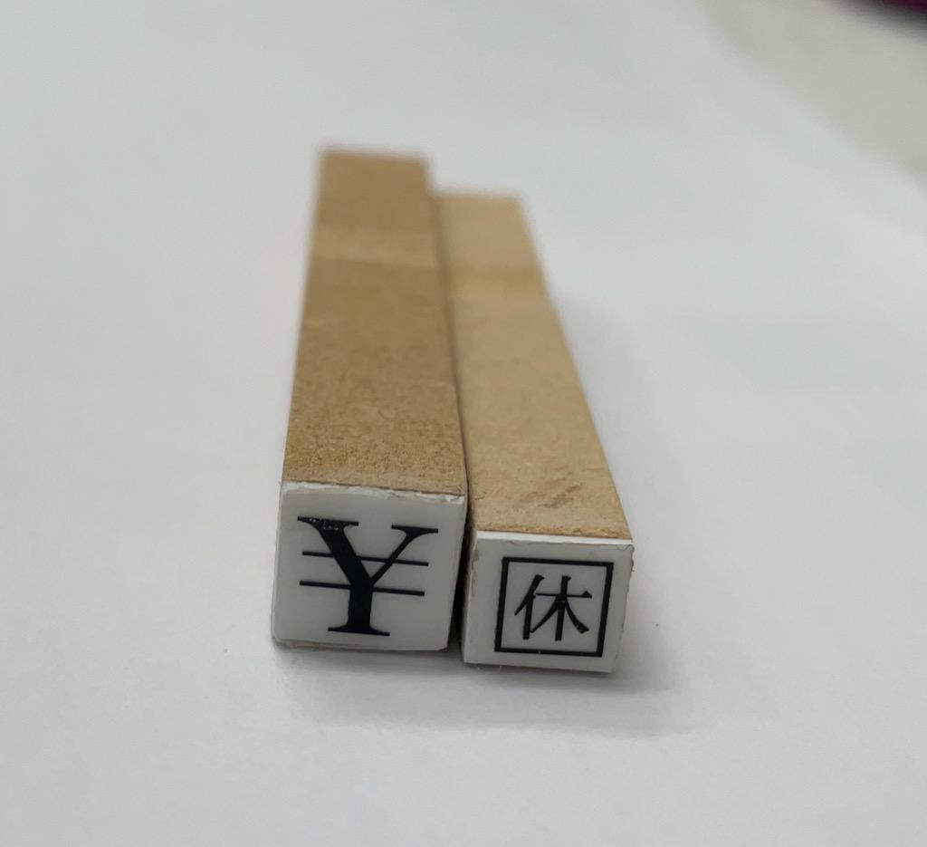 1件目のレビュー画像 | 0