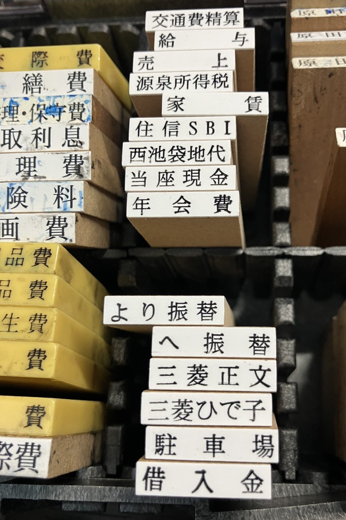 全体のレビュー画像 | 2-0