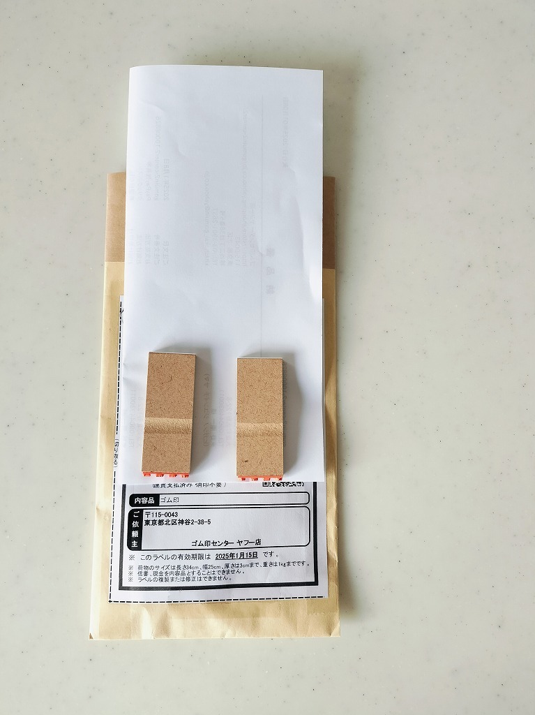 全体のレビュー画像 | 0-0