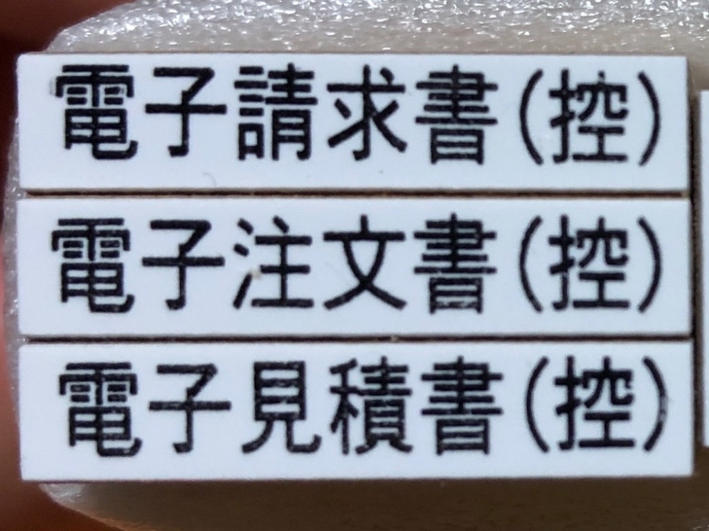 全体のレビュー画像 | 1-0