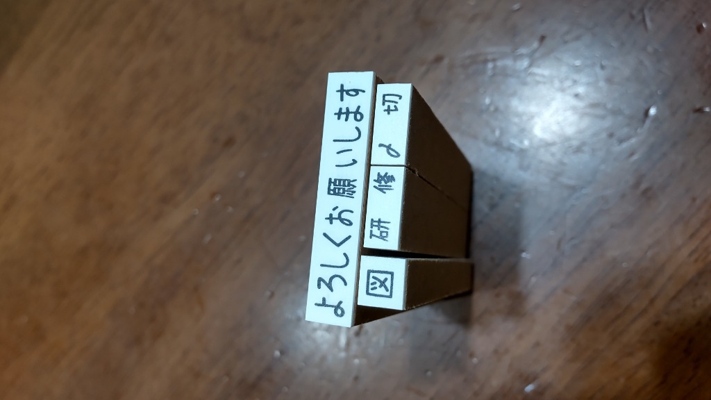 1件目のレビュー画像 | 0