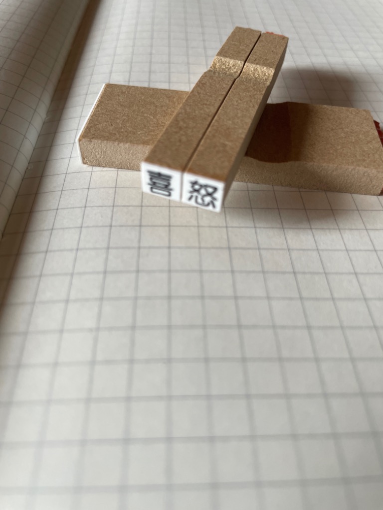 全体のレビュー画像 | 0-0