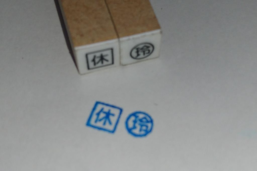 全体のレビュー画像 | 10-0
