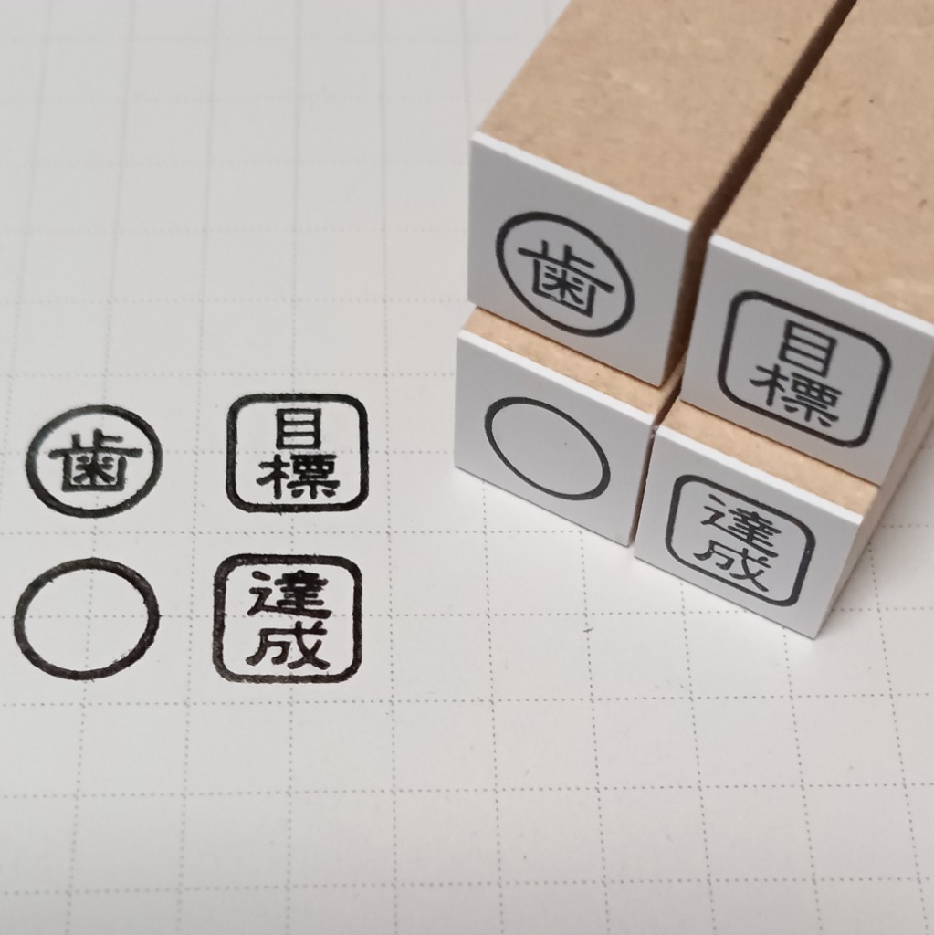 全体のレビュー画像 | 4-0