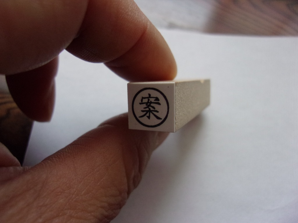 9件目のレビュー画像 | 0