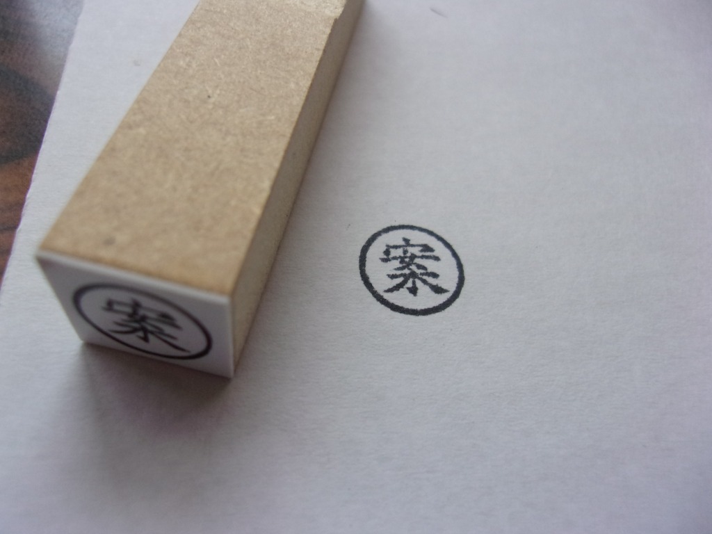 9件目のレビュー画像 | 2