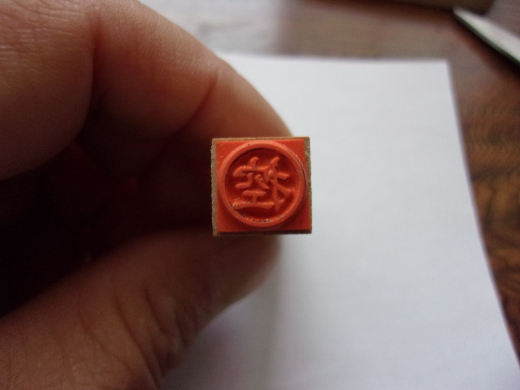 9件目のレビュー画像 | 4