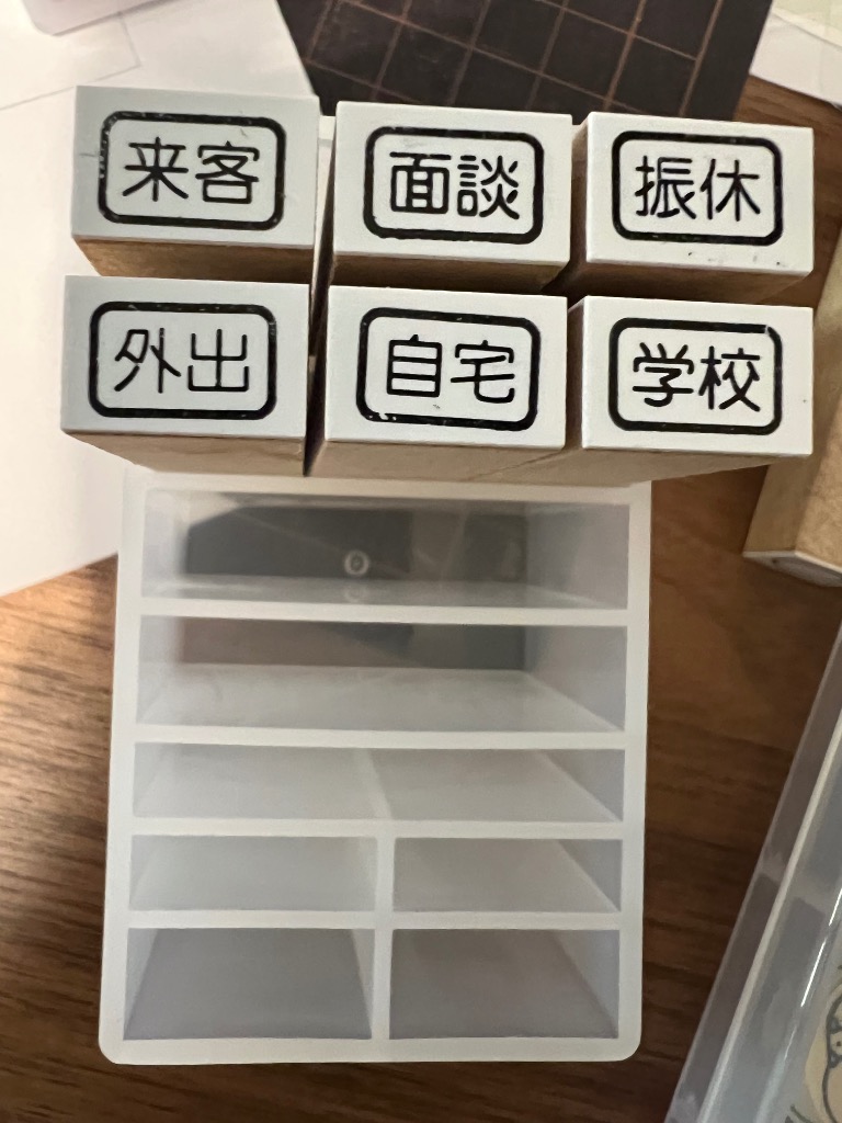 7件目のレビュー画像 | 0