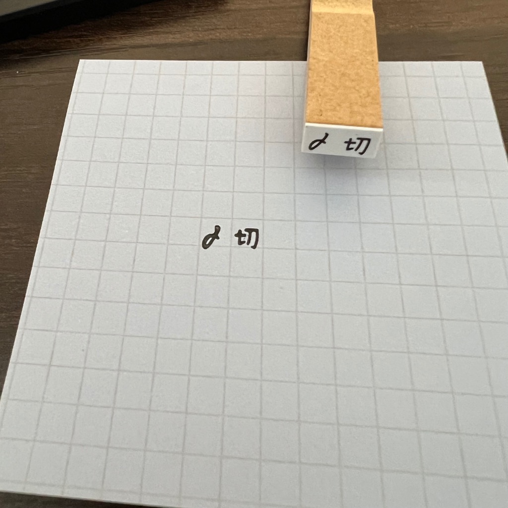 全体のレビュー画像 | 0-0