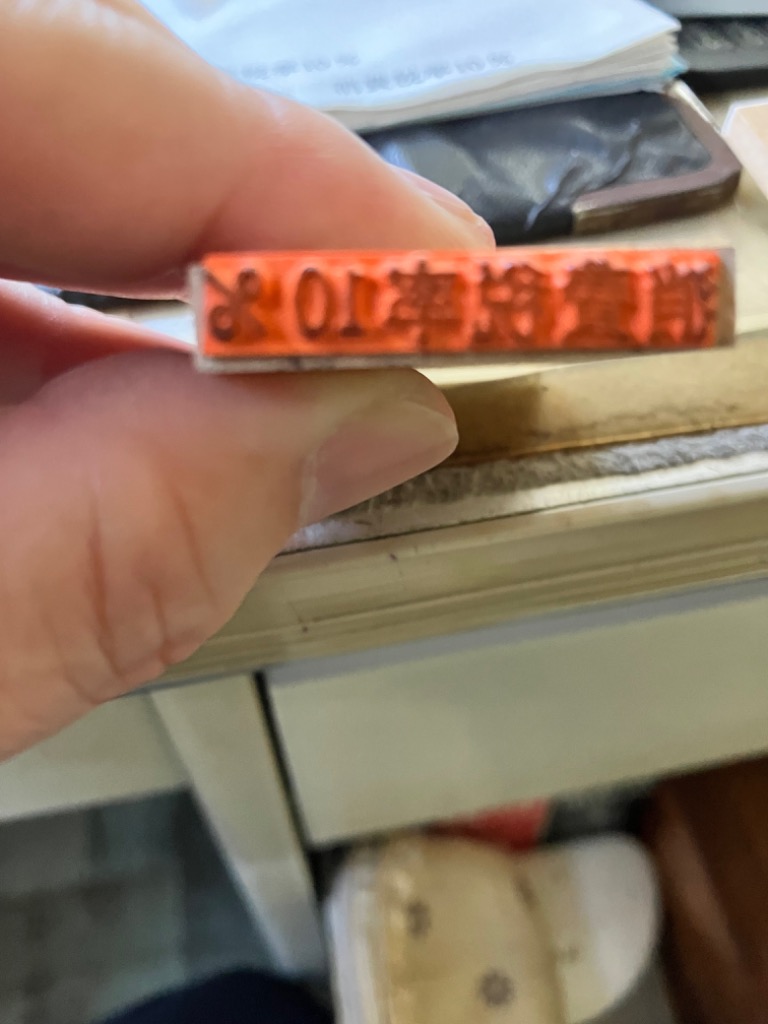 全体のレビュー画像 | 0-0