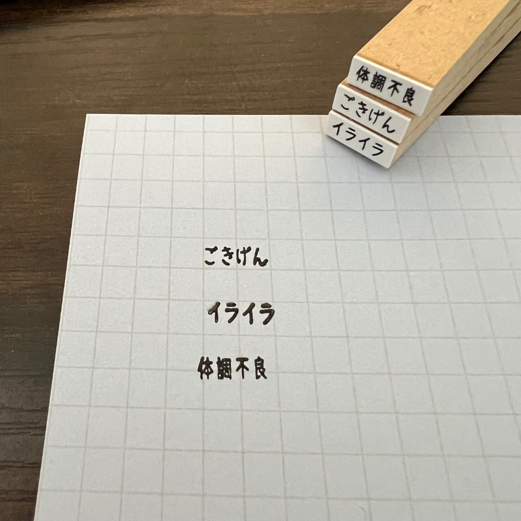 全体のレビュー画像 | 5-0